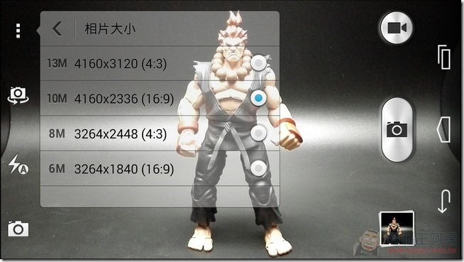 榮耀6照相介面_5 榮耀6照相介面_5