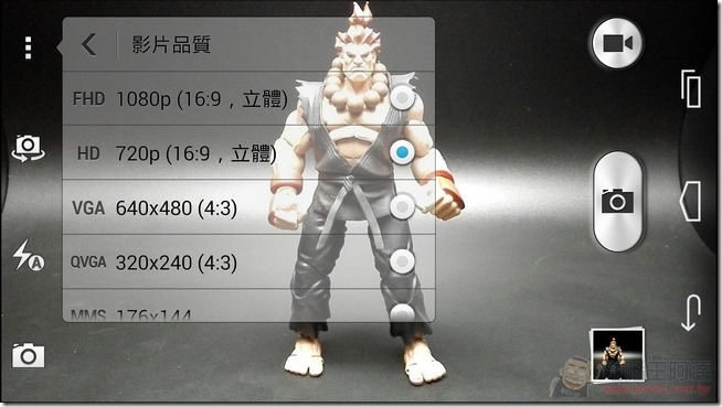 榮耀6照相介面_7 榮耀6照相介面_7