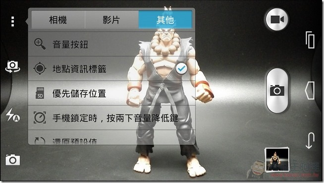 榮耀6照相介面_8 榮耀6照相介面_8