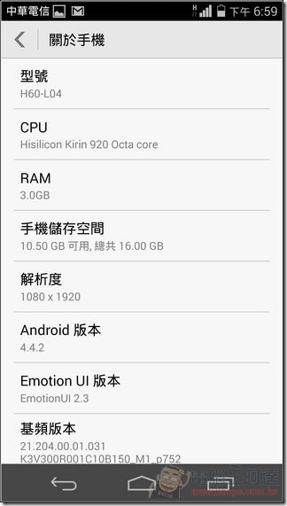 Screenshot_2014-11-09-18-59-40 Screenshot_2014-11-09-18-59-40