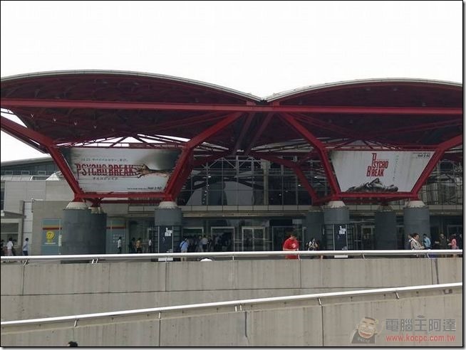 TGS2014 (1) TGS2014 (1)