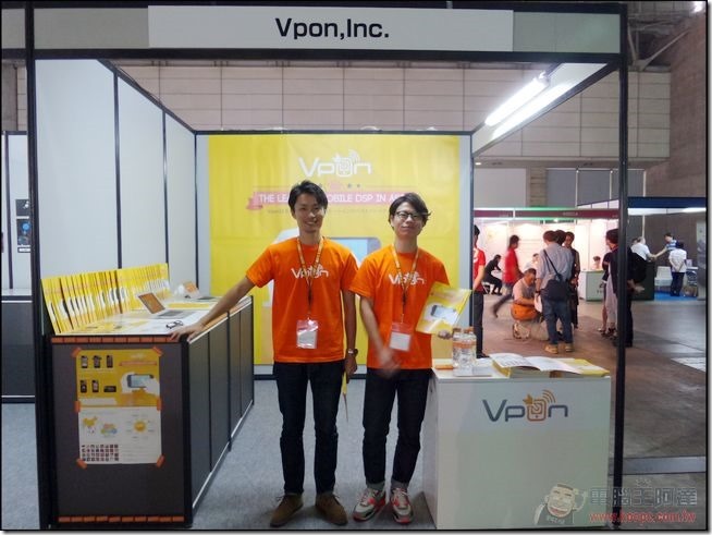 TGS2014 (12) TGS2014 (12)