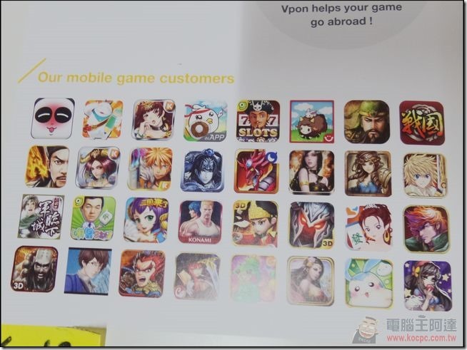 TGS2014 (14) TGS2014 (14)