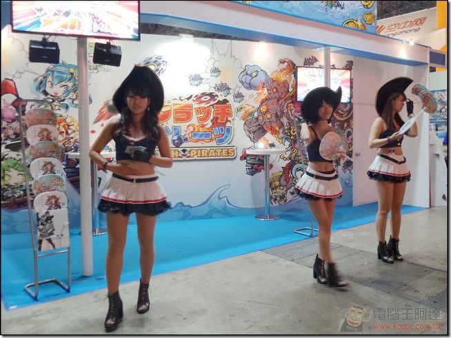 TGS2014 (16) TGS2014 (16)