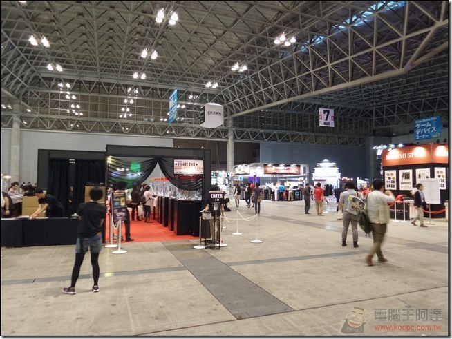 TGS2014 (17) TGS2014 (17)