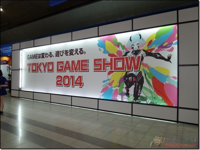 TGS2014 (2) TGS2014 (2)