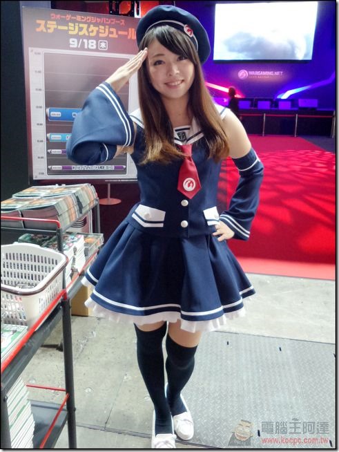 TGS2014 (21) TGS2014 (21)