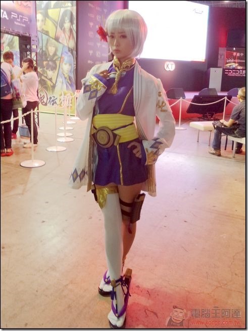 TGS2014 (23) TGS2014 (23)
