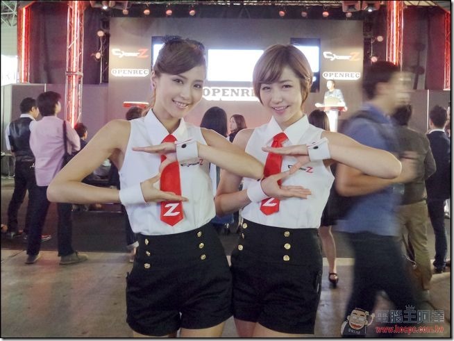 TGS2014 (25) TGS2014 (25)