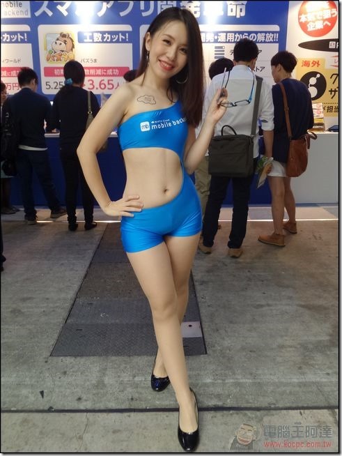 TGS2014 (27) TGS2014 (27)