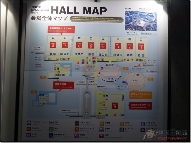 TGS2014 (6) TGS2014 (6)