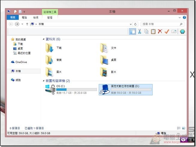 VDISK01 VDISK01