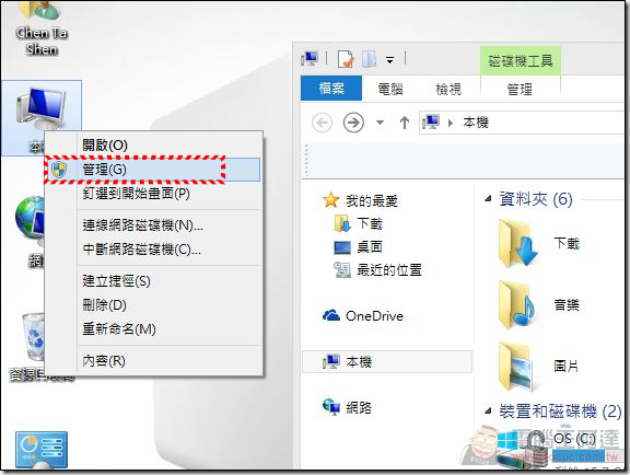 VDISK02 VDISK02