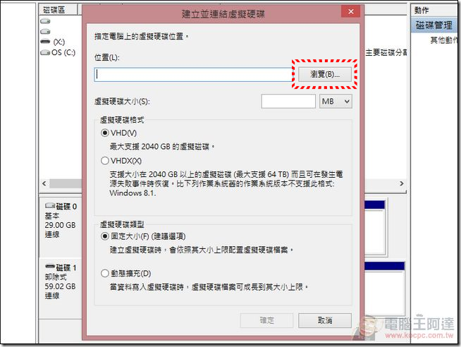 VDISK07 VDISK07