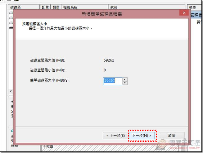 VDISK14 VDISK14