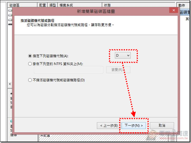 VDISK15 VDISK15