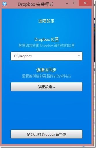 VDISK19 VDISK19