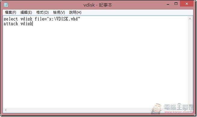 VDISK22 VDISK22