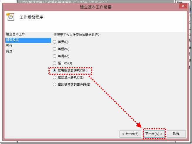 VDISK25 VDISK25