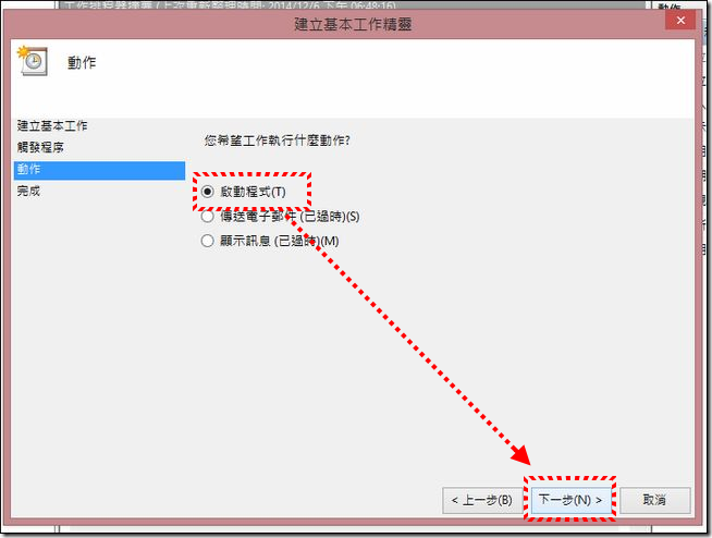 VDISK26 VDISK26