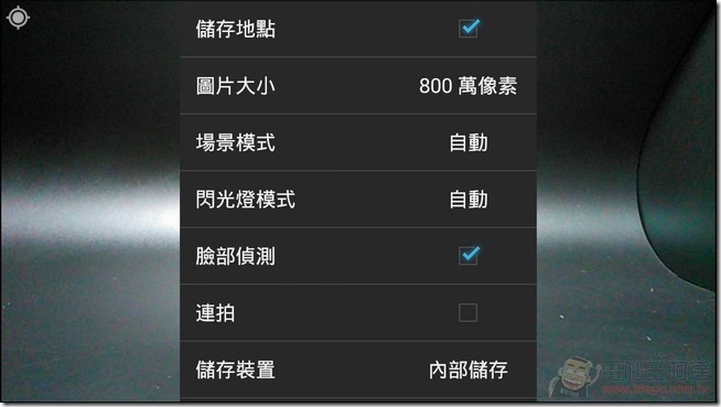 INHON_L55_04 INHON_L55_04