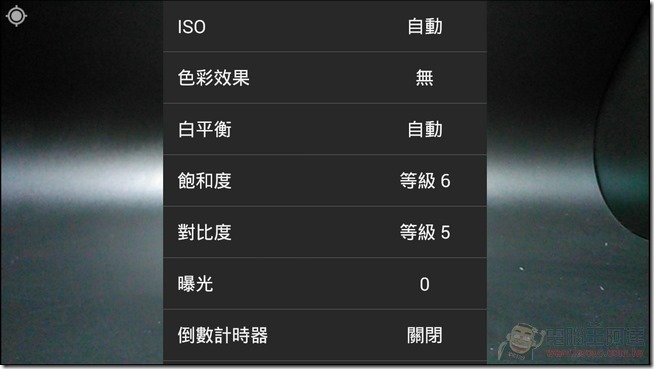 INHON_L55_05 INHON_L55_05