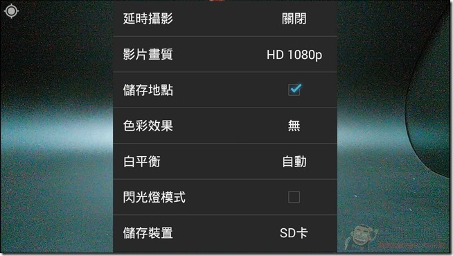 INHON_L55_07 INHON_L55_07