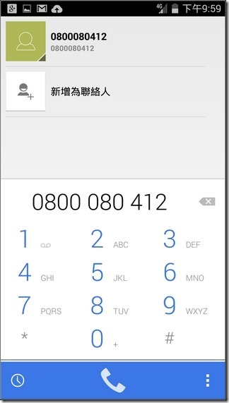 INHON_L55軟體_22 INHON_L55軟體_22
