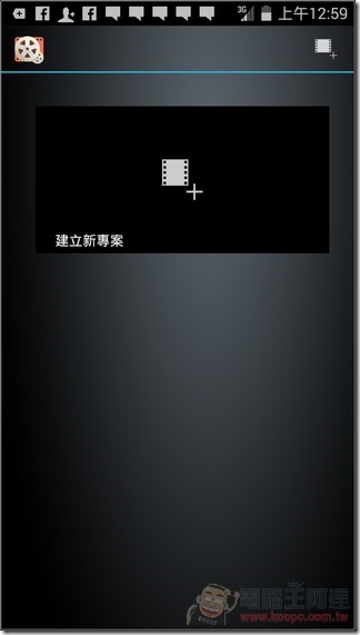 INHON_L55軟體_26 INHON_L55軟體_26