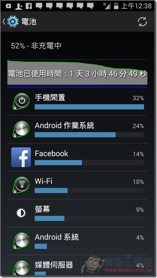 INHON_L55軟體_41 INHON_L55軟體_41