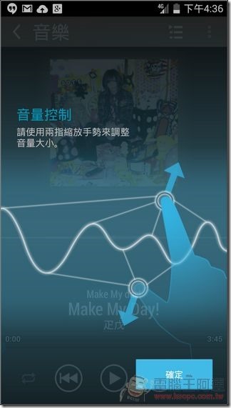 INHON_L55軟體_49 INHON_L55軟體_49