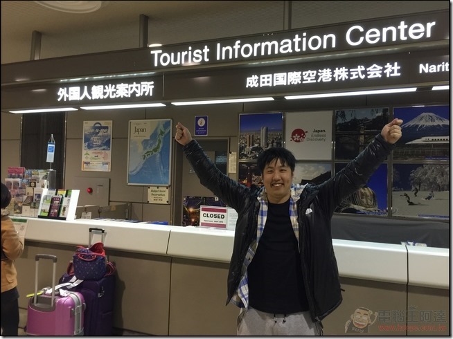 日本滑雪中毒者17 日本滑雪中毒者17