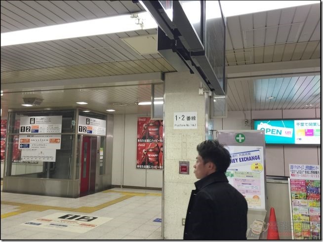 日本滑雪中毒者47 日本滑雪中毒者47