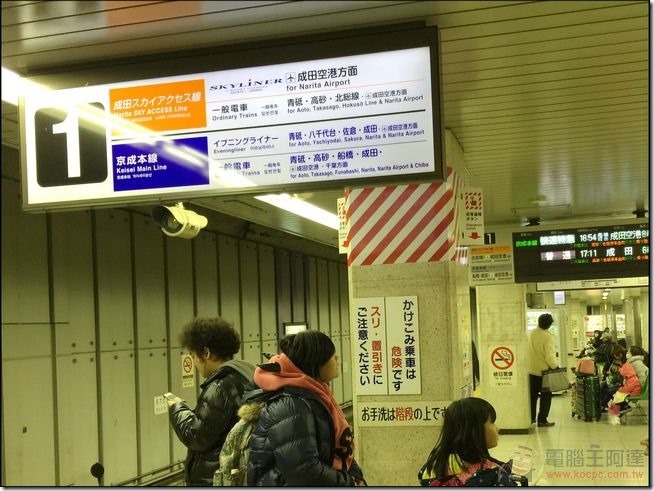 日本滑雪中毒者49 日本滑雪中毒者49