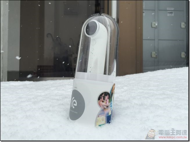 HTC_RE_01 HTC_RE_01