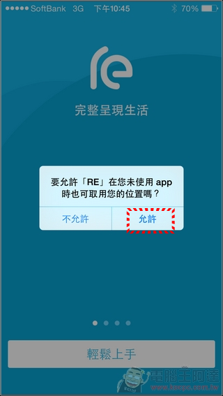 HTC_RE_14 HTC_RE_14