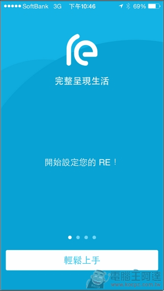 HTC_RE_15 HTC_RE_15