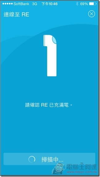 HTC_RE_17 HTC_RE_17