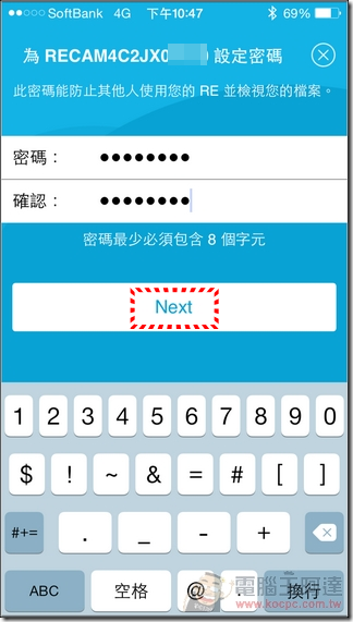 HTC_RE_19 HTC_RE_19