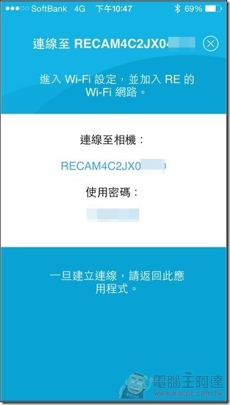 HTC_RE_20 HTC_RE_20