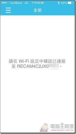 HTC_RE_21 HTC_RE_21