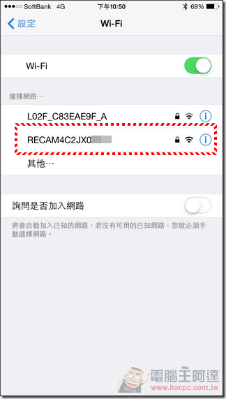 HTC_RE_22 HTC_RE_22