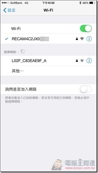HTC_RE_24 HTC_RE_24