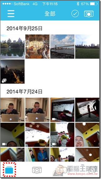 HTC_RE_25 HTC_RE_25