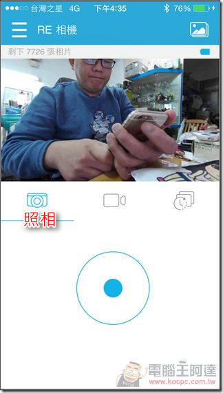 HTC_RE_30 HTC_RE_30