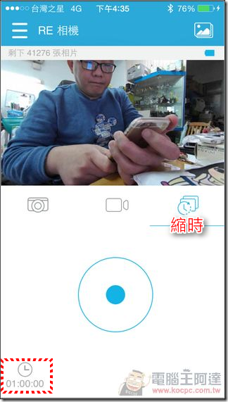 HTC_RE_32 HTC_RE_32