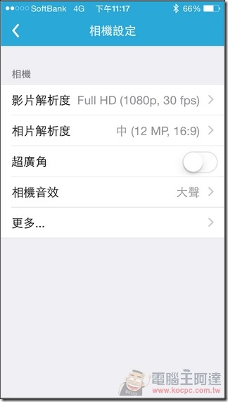 HTC_RE_38 HTC_RE_38