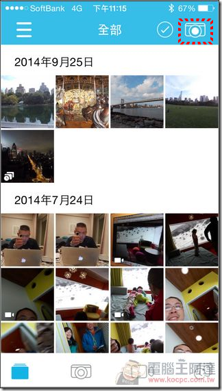 HTC_RE_41 HTC_RE_41