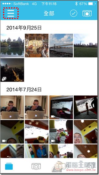 HTC_RE_42 HTC_RE_42