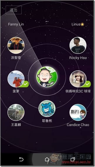 nEO_IMG_Screenshot_2014-07-17-21-59-02 nEO_IMG_Screenshot_2014-07-17-21-59-02